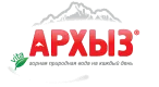 АРХЫЗ АРХЫЗ