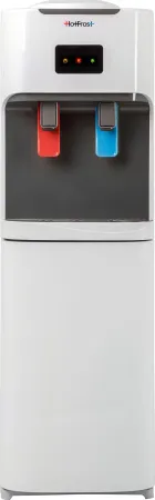 HotFrost V115C