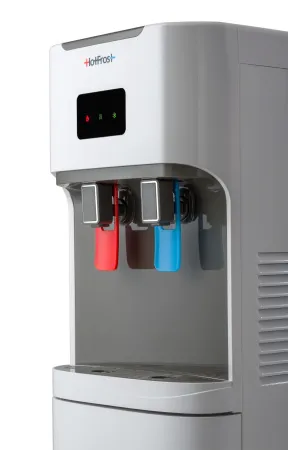 HotFrost V115AE HotFrost V115AE