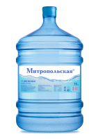 Вода Митропольская 19 литров