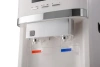 Кулер для воды VATTEN V70WKBT