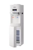 Кулер для воды VATTEN V70WKBT