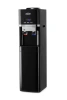 Кулер для воды VATTEN V70NKBT