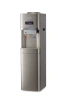Кулер для воды VATTEN V70SKBT