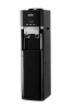 Кулер для воды VATTEN V70NKBT