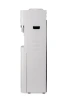 Кулер для воды VATTEN V70WKBT
