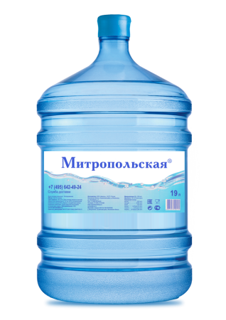 Вода Митропольская 19 литров