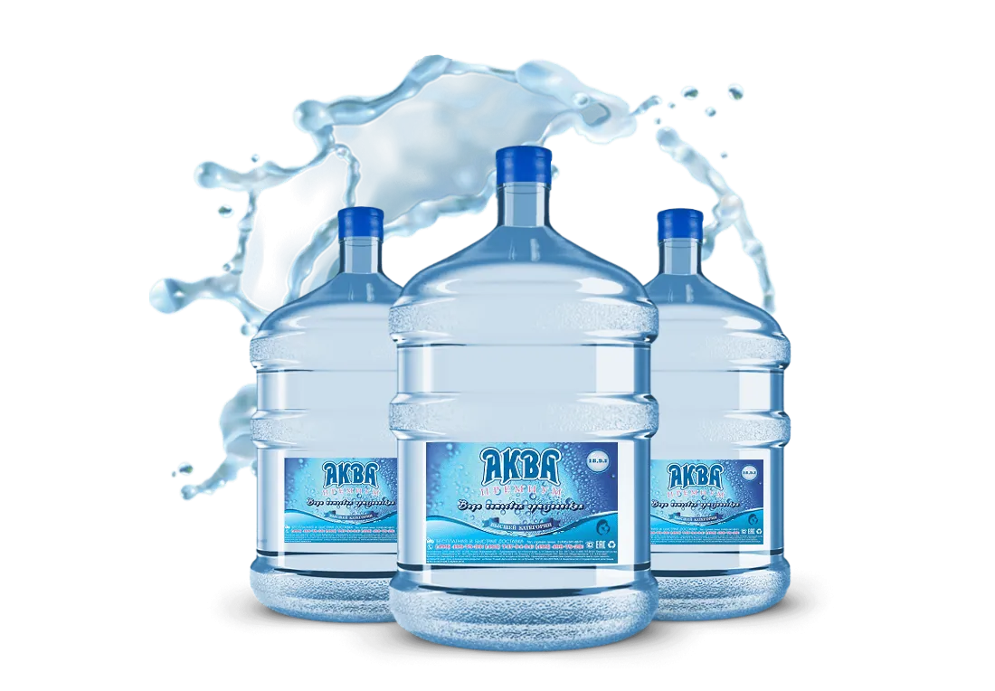 Доставка воды нова. 19 Л бутыль Аква премиум. Вода для кулера Аква премиум. Аква премиум вода 19 литров. Запасы воды.